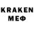 Метадон methadone Ren Seal