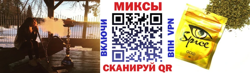 БУТИРАТ GHB  закладки  Омутнинск 