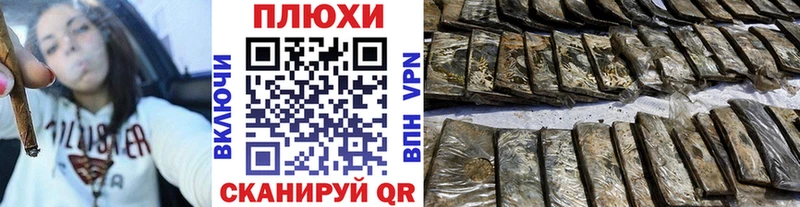 ГАШ 40% ТГК Омутнинск