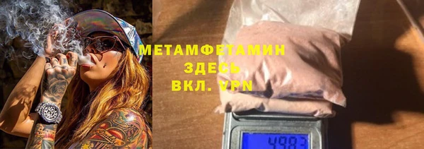 a pvp Нягань