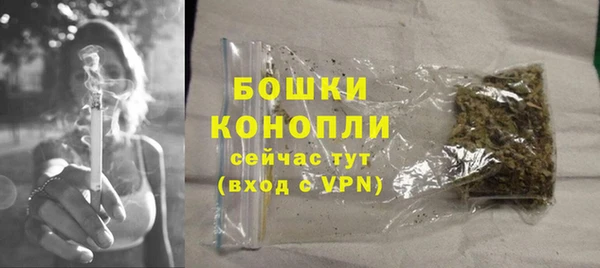 МДМА Няндома