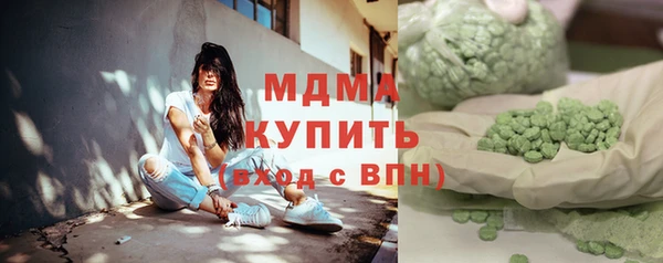 jwh Новокубанск