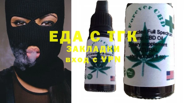 a pvp Нягань