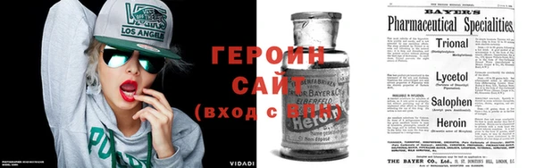 a pvp Нягань