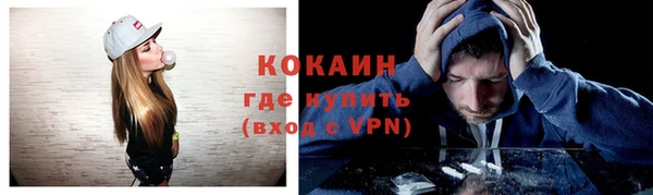 марихуана Елабуга