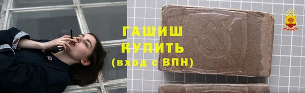 кокаин колумбия Нязепетровск