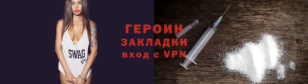 a pvp Нягань
