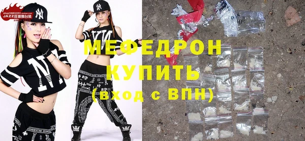 a pvp Нягань