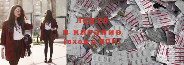 кокаин колумбия Нязепетровск