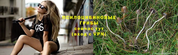 кокаин колумбия Нязепетровск