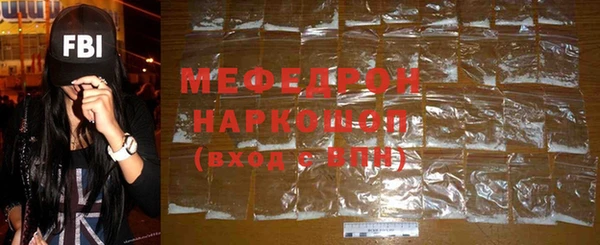 кокаин колумбия Нязепетровск