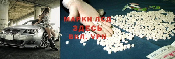 jwh Новокубанск