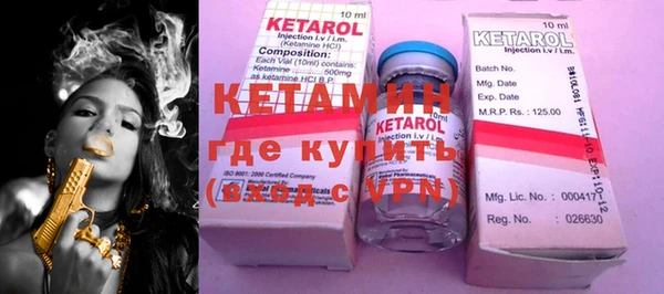 кокаин колумбия Нязепетровск