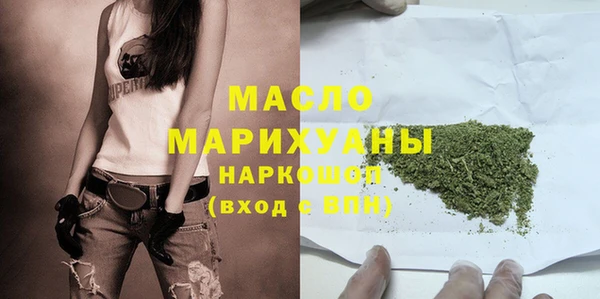 МДМА Няндома