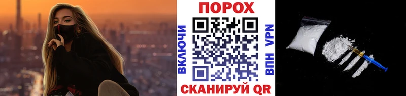 Первитин винт  Омутнинск 